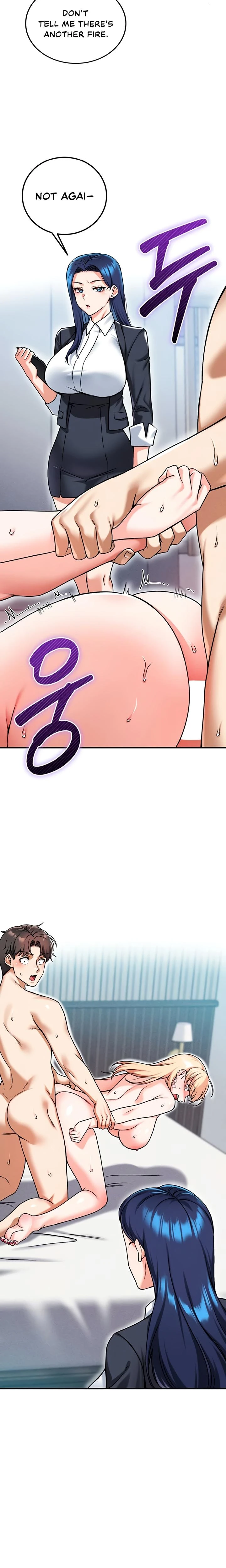 Wanna Join The Company Chapter 16 Page 10
