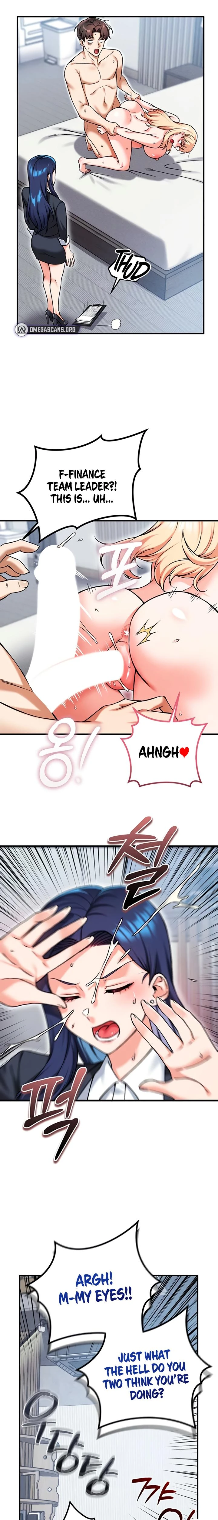 Wanna Join The Company Chapter 16 Page 11