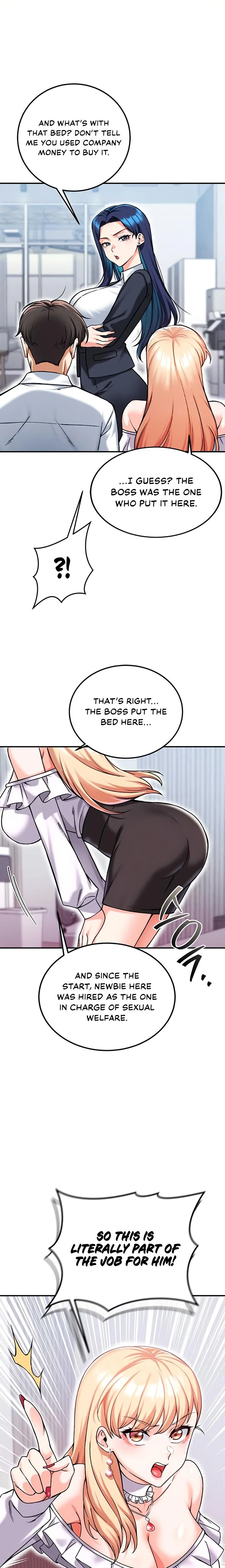 Wanna Join The Company Chapter 16 Page 13