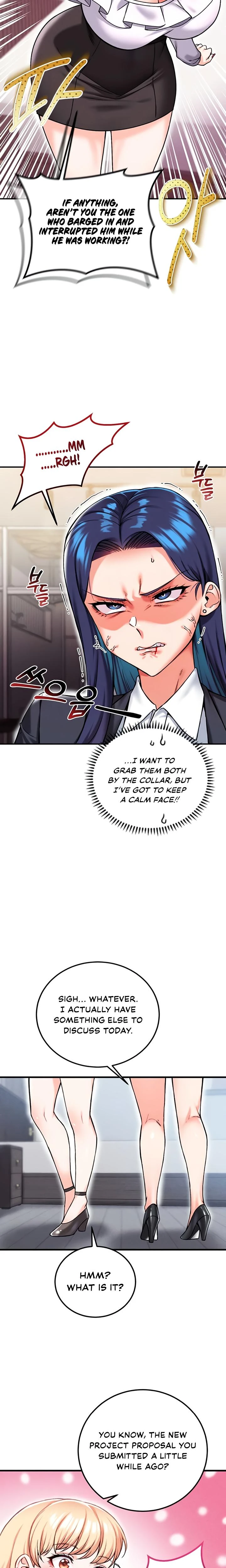 Wanna Join The Company Chapter 16 Page 14