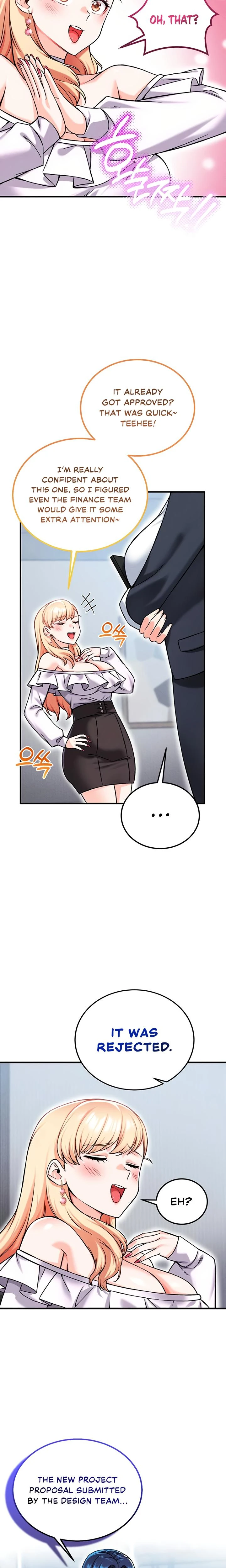 Wanna Join The Company Chapter 16 Page 15