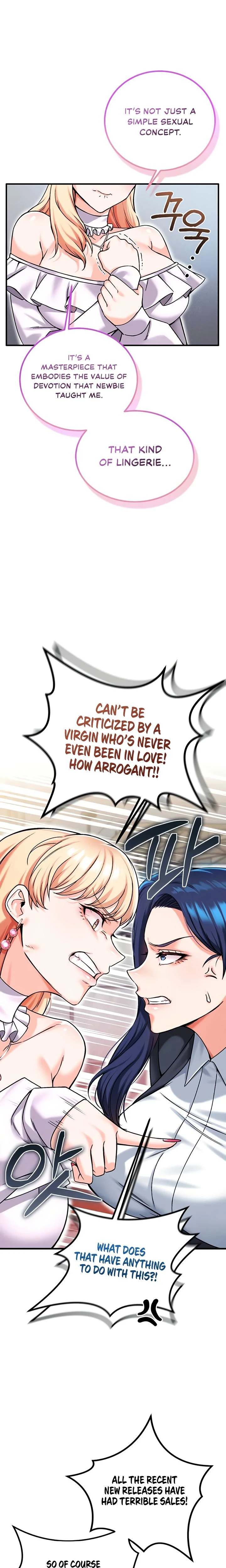 Wanna Join The Company Chapter 16 Page 19