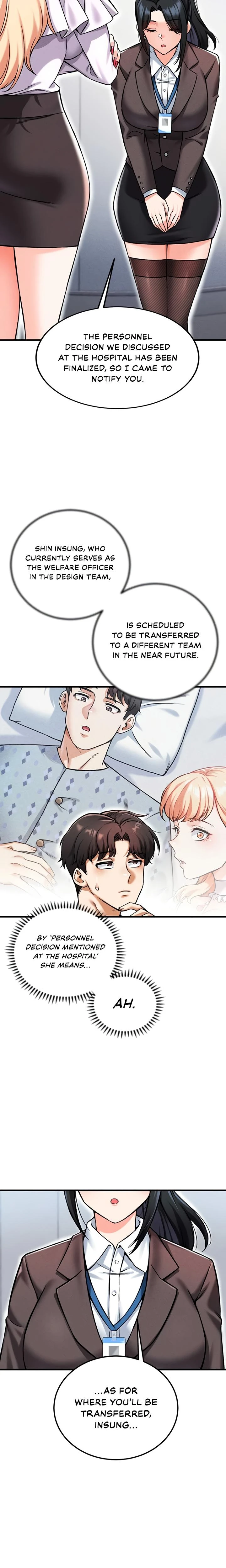 Wanna Join The Company Chapter 16 Page 22