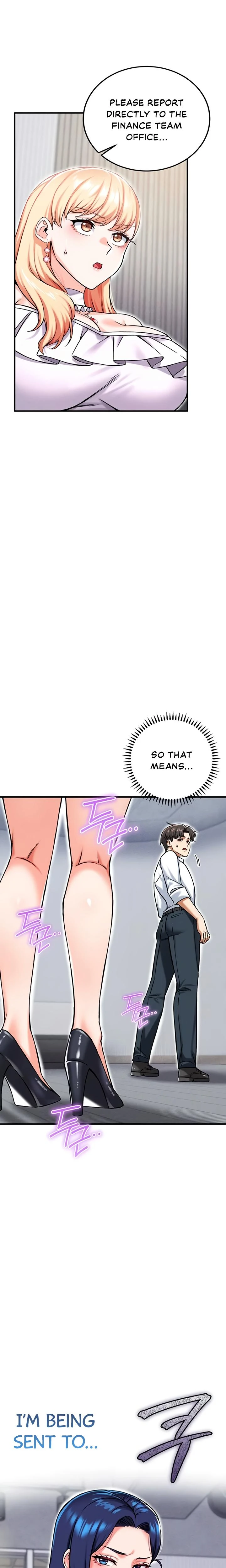 Wanna Join The Company Chapter 16 Page 24