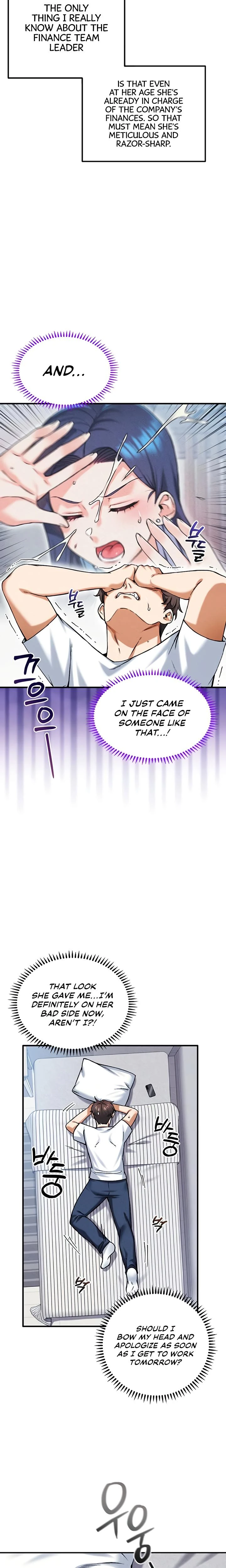 Wanna Join The Company Chapter 17 Page 4