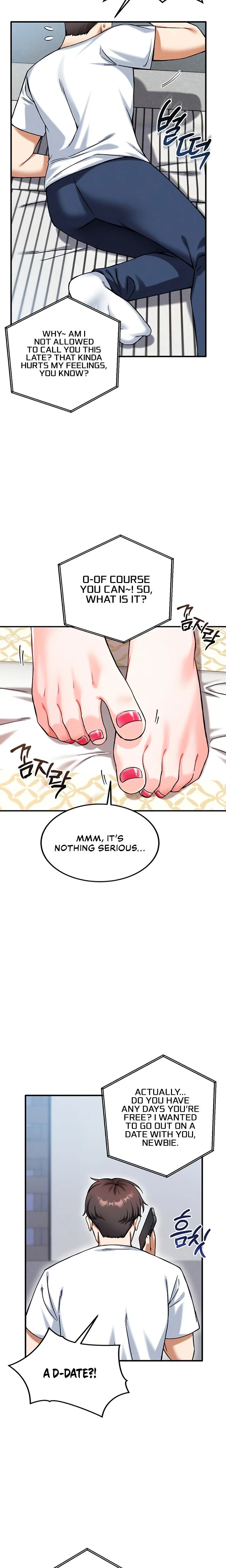 Wanna Join The Company Chapter 17 Page 6