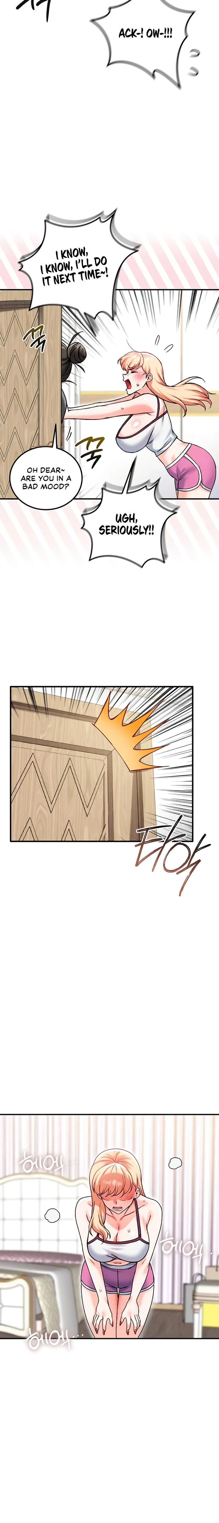 Wanna Join The Company Chapter 17 Page 13