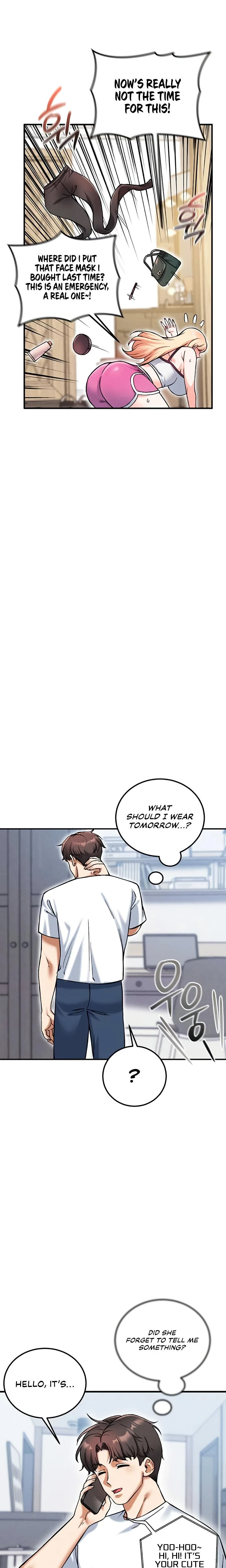 Wanna Join The Company Chapter 17 Page 14