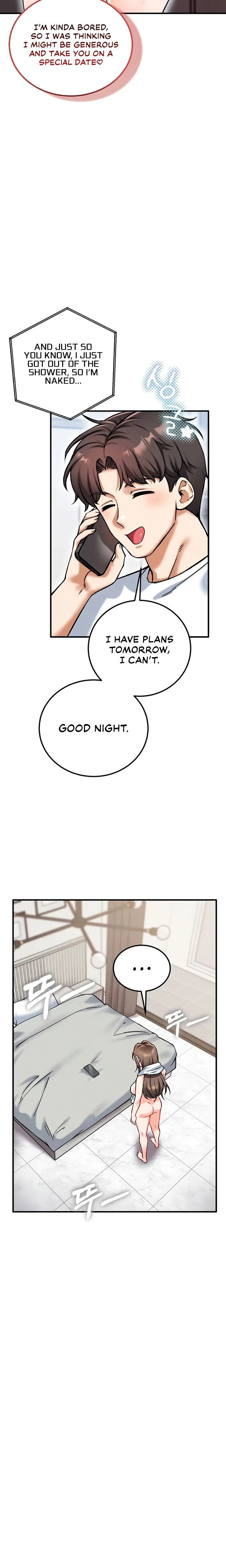 Wanna Join The Company Chapter 17 Page 16