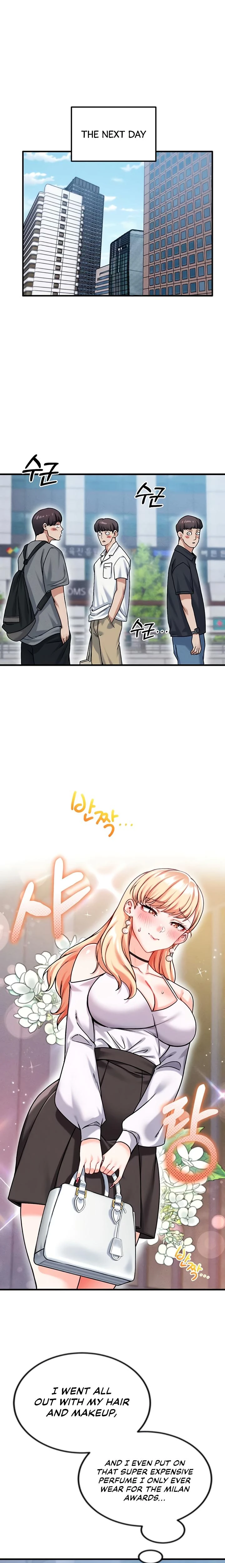 Wanna Join The Company Chapter 17 Page 17