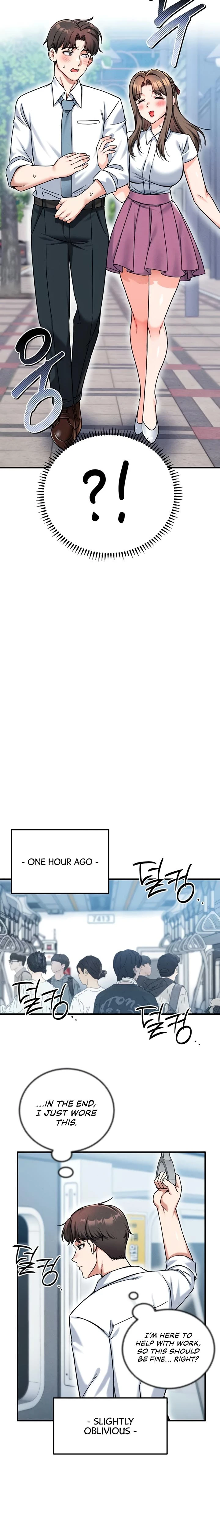 Wanna Join The Company Chapter 17 Page 19