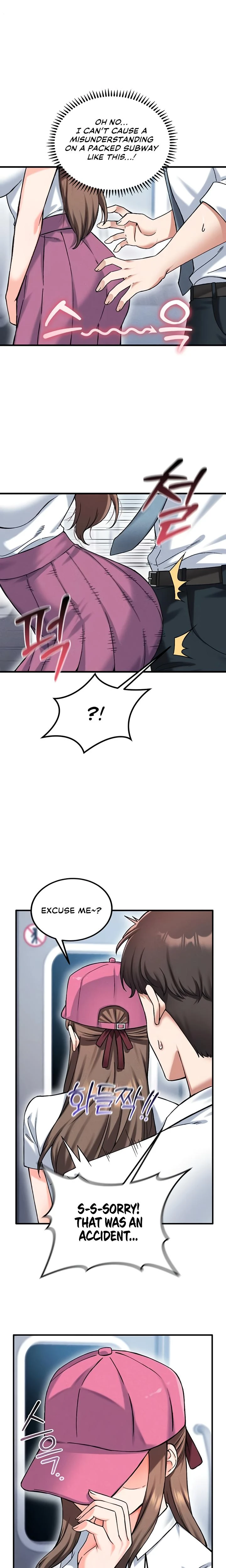 Wanna Join The Company Chapter 17 Page 21