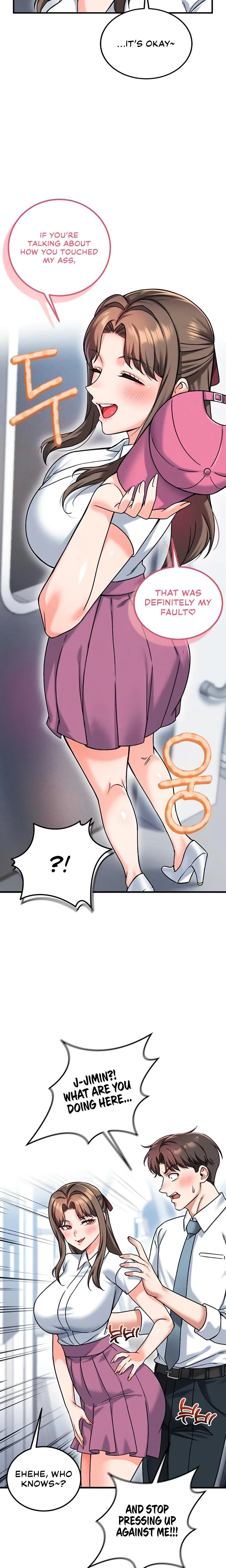 Wanna Join The Company Chapter 17 Page 22