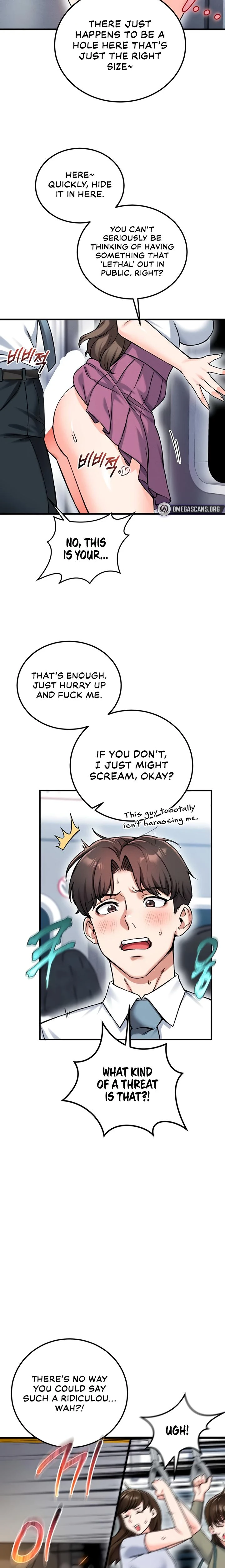 Wanna Join The Company Chapter 17 Page 25
