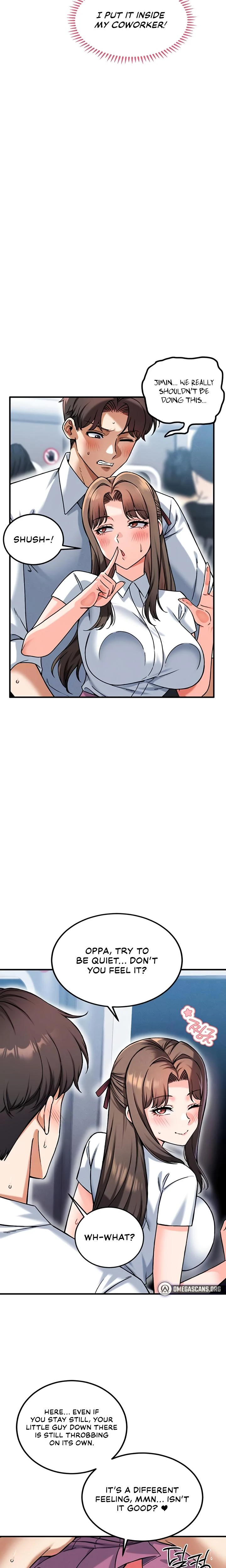 Wanna Join The Company Chapter 18 Page 3
