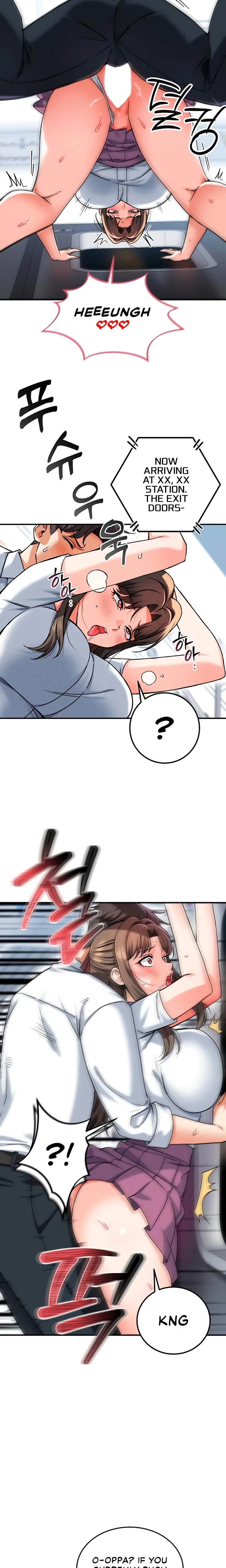 Wanna Join The Company Chapter 18 Page 5