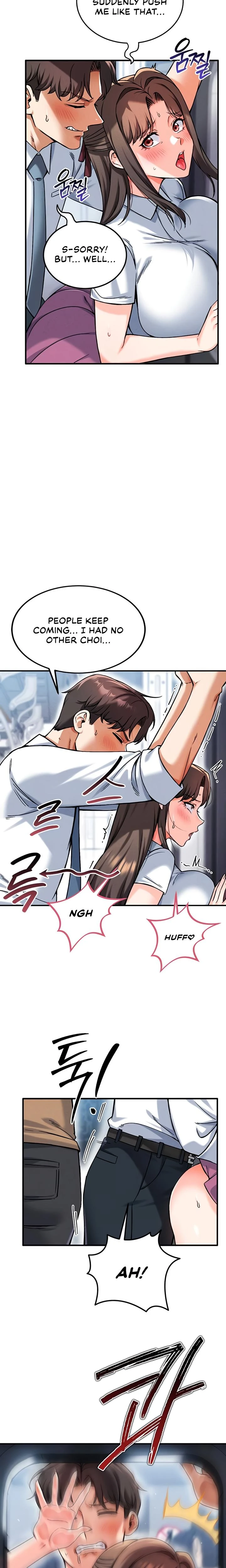 Wanna Join The Company Chapter 18 Page 6
