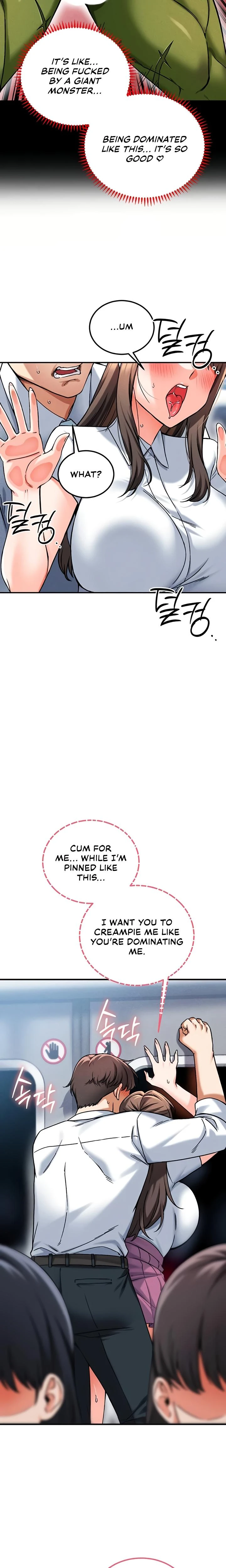Wanna Join The Company Chapter 18 Page 8