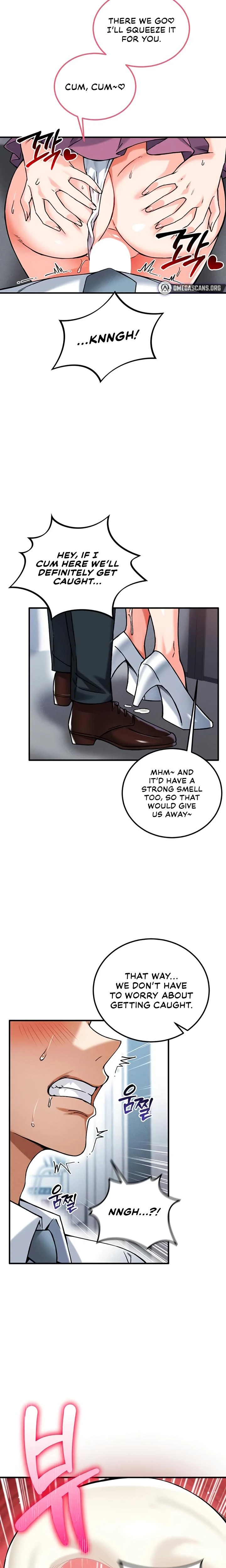 Wanna Join The Company Chapter 18 Page 9