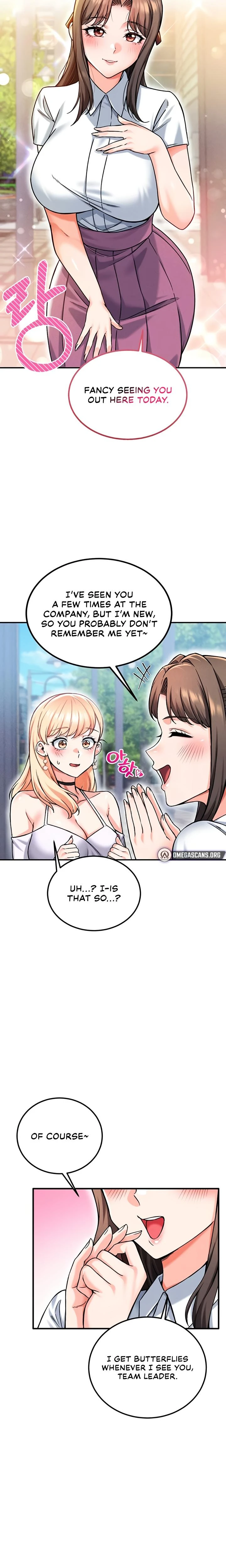 Wanna Join The Company Chapter 18 Page 13
