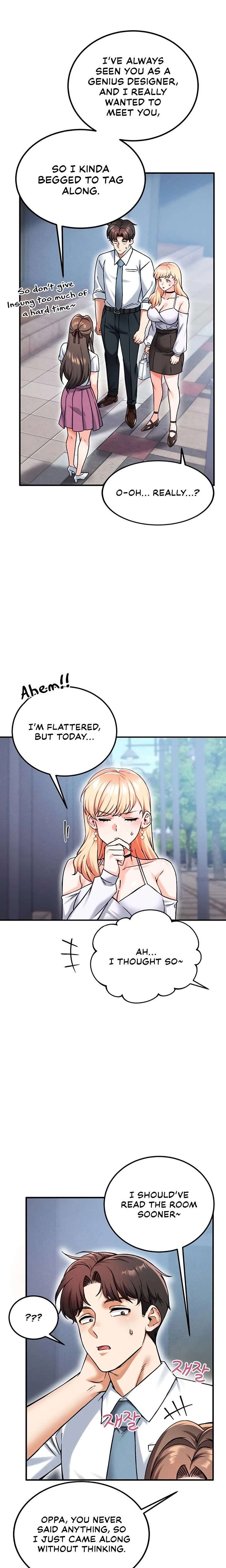 Wanna Join The Company Chapter 18 Page 14
