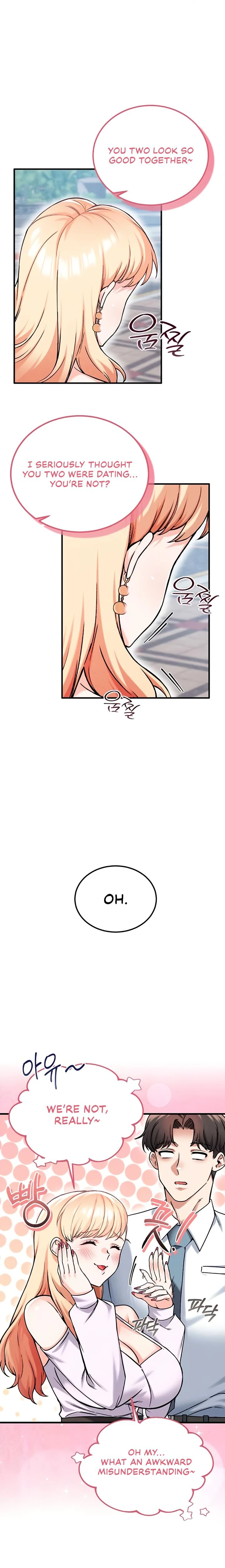 Wanna Join The Company Chapter 18 Page 16