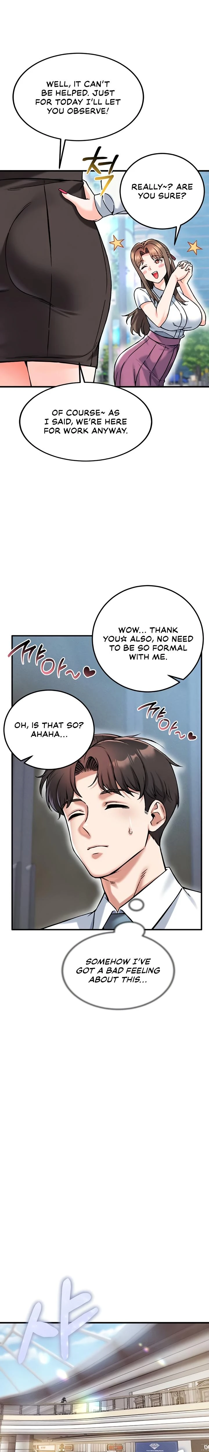 Wanna Join The Company Chapter 18 Page 17