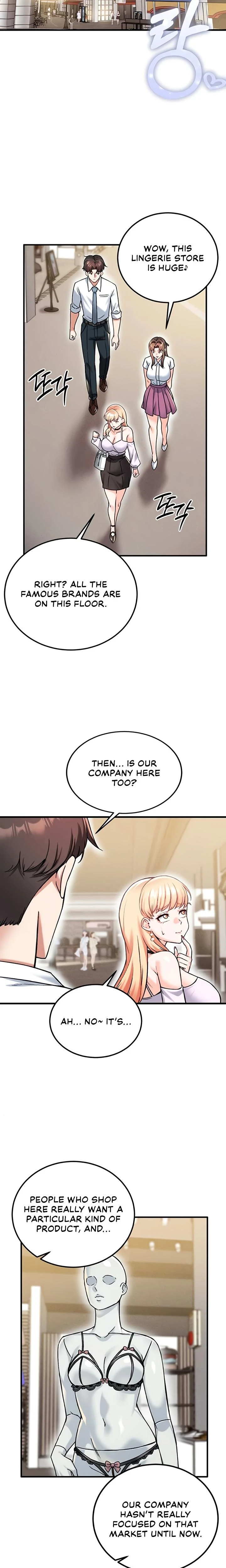 Wanna Join The Company Chapter 18 Page 18