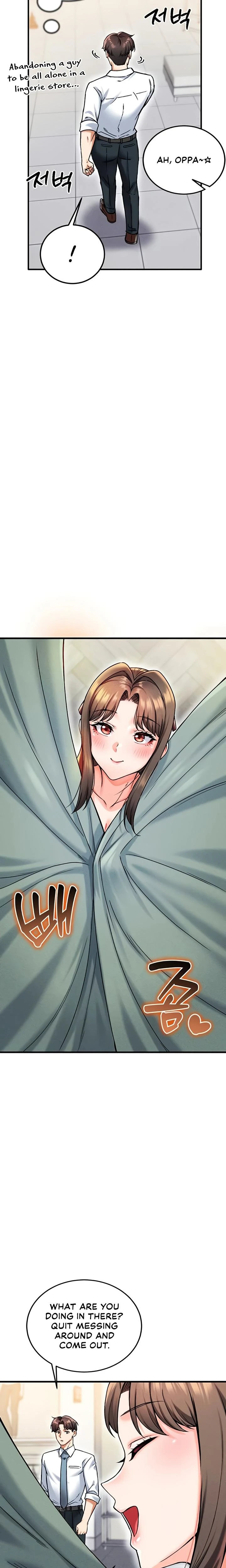 Wanna Join The Company Chapter 18 Page 23