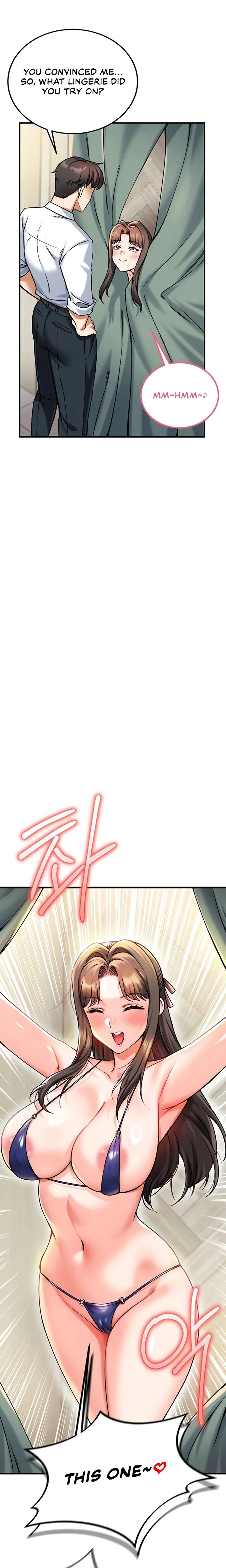 Wanna Join The Company Chapter 18 Page 25