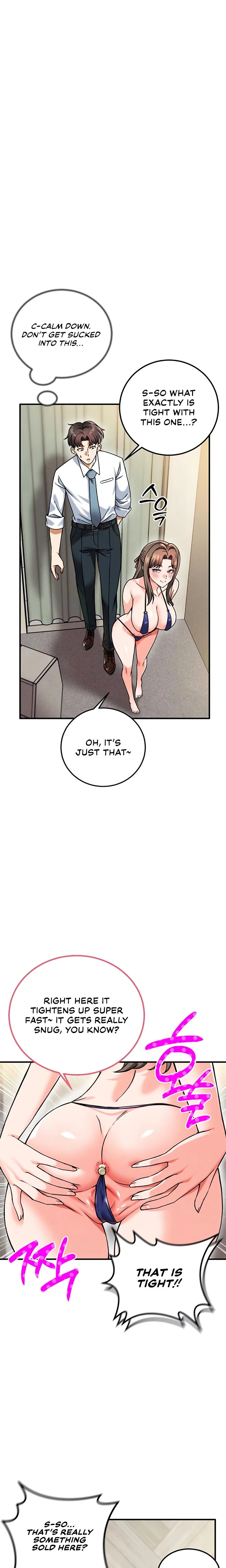 Wanna Join The Company Chapter 19 Page 3