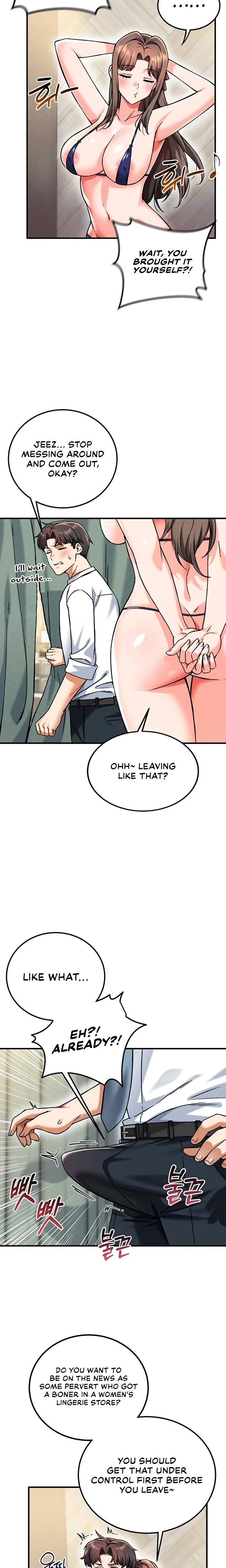Wanna Join The Company Chapter 19 Page 4