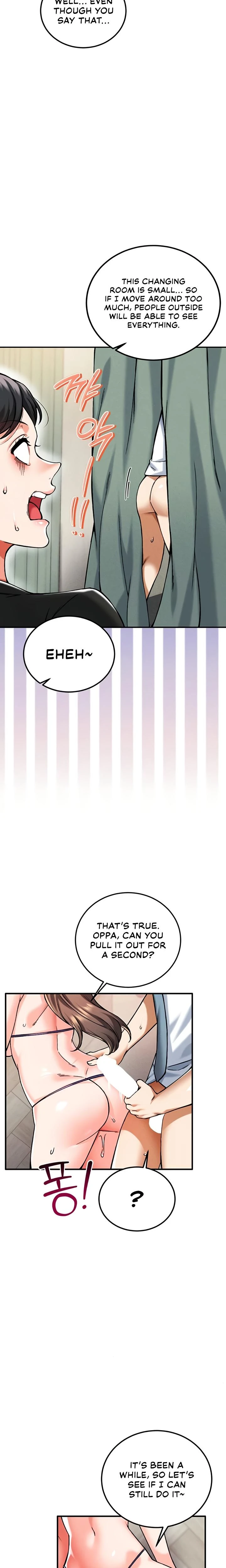 Wanna Join The Company Chapter 19 Page 8