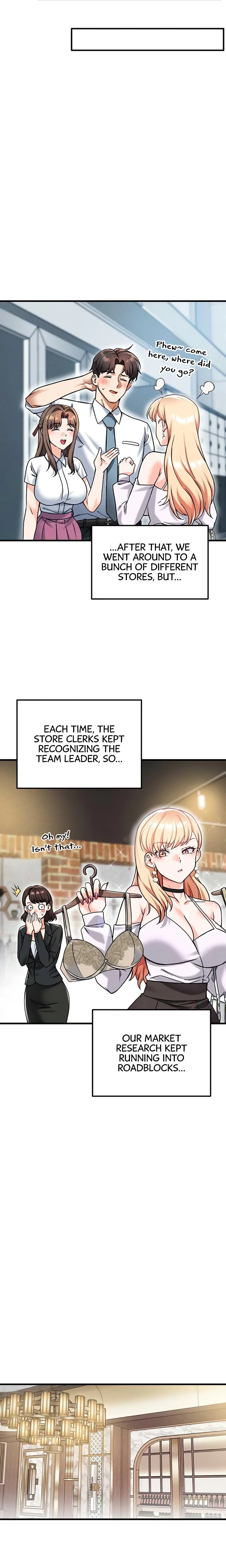 Wanna Join The Company Chapter 19 Page 20