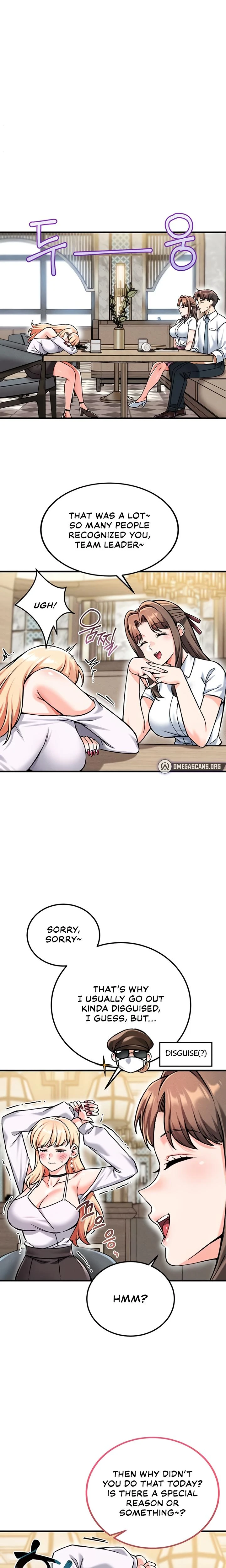Wanna Join The Company Chapter 19 Page 21