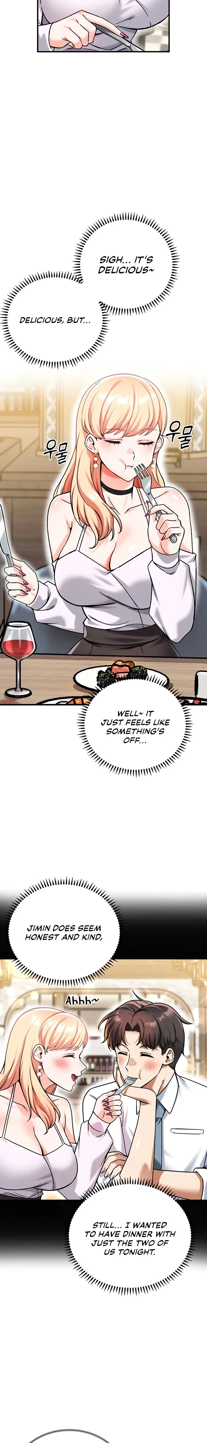 Wanna Join The Company Chapter 19 Page 23