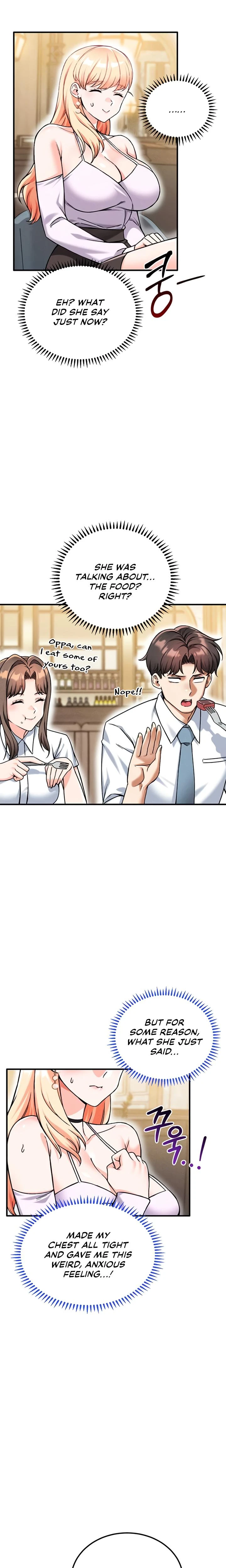 Wanna Join The Company Chapter 20 Page 3