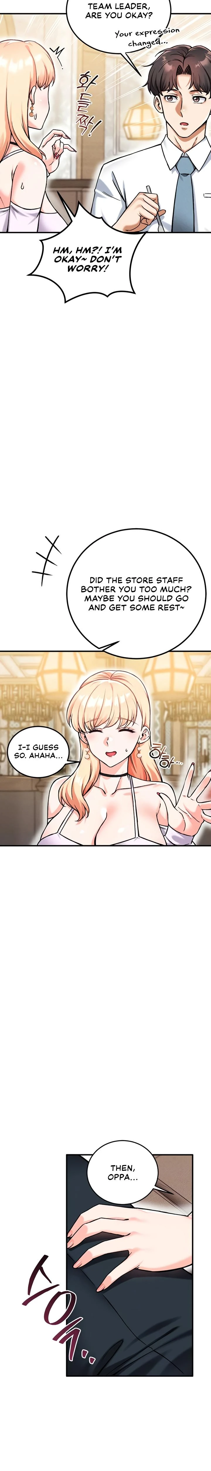 Wanna Join The Company Chapter 20 Page 4