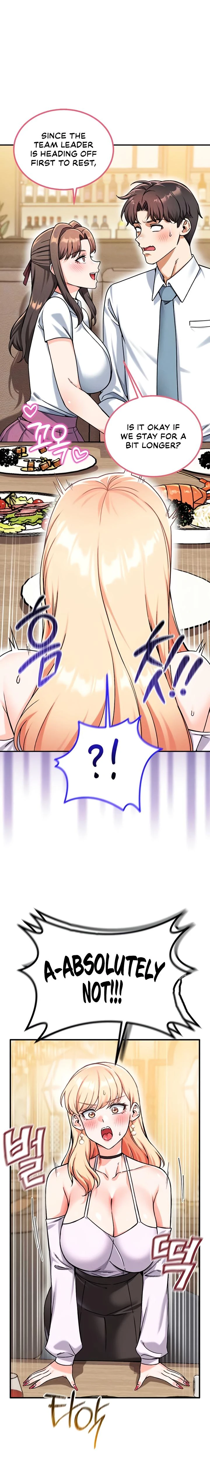 Wanna Join The Company Chapter 20 Page 5