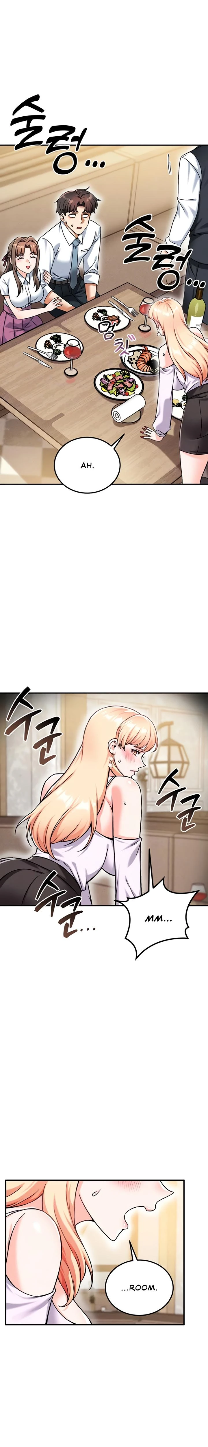 Wanna Join The Company Chapter 20 Page 6