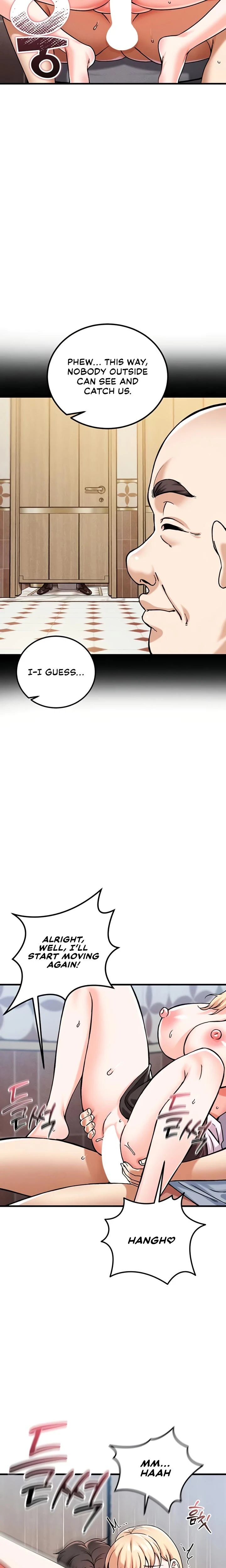 Wanna Join The Company Chapter 20 Page 17