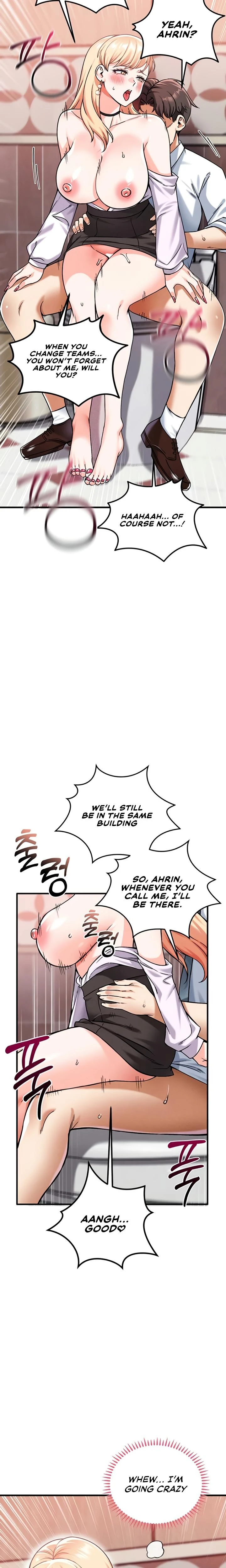 Wanna Join The Company Chapter 20 Page 20
