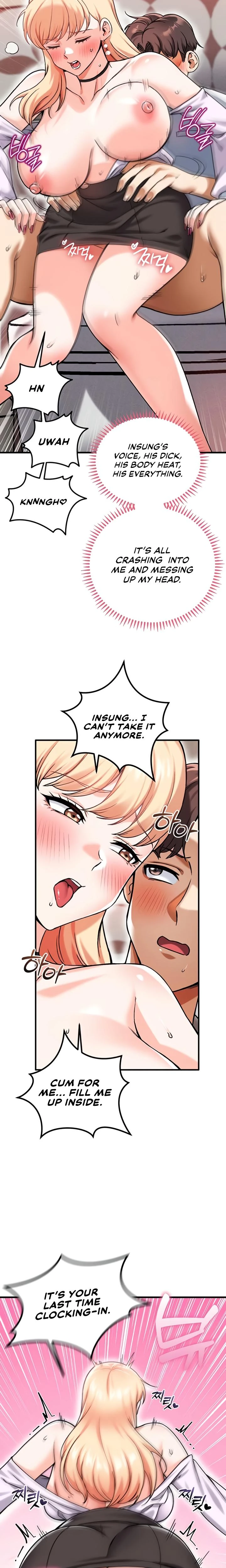 Wanna Join The Company Chapter 20 Page 21