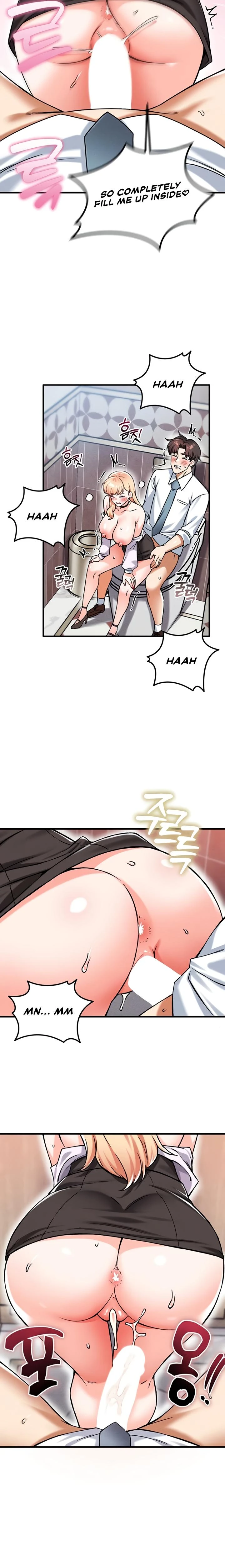 Wanna Join The Company Chapter 20 Page 22