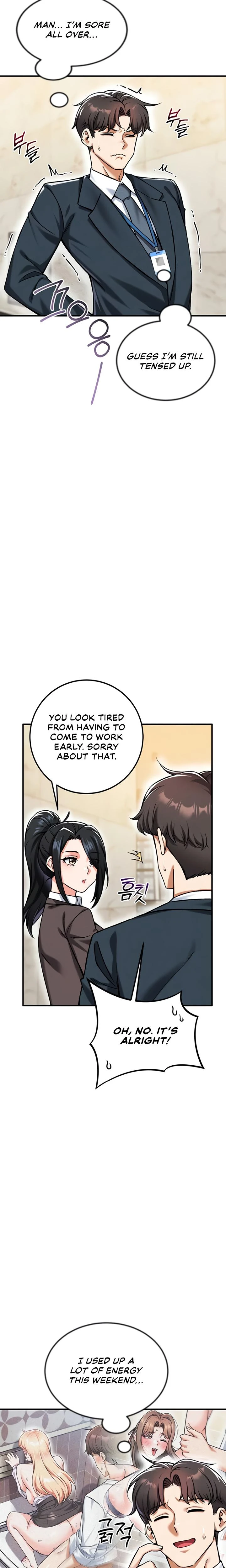 Wanna Join The Company Chapter 21 Page 2