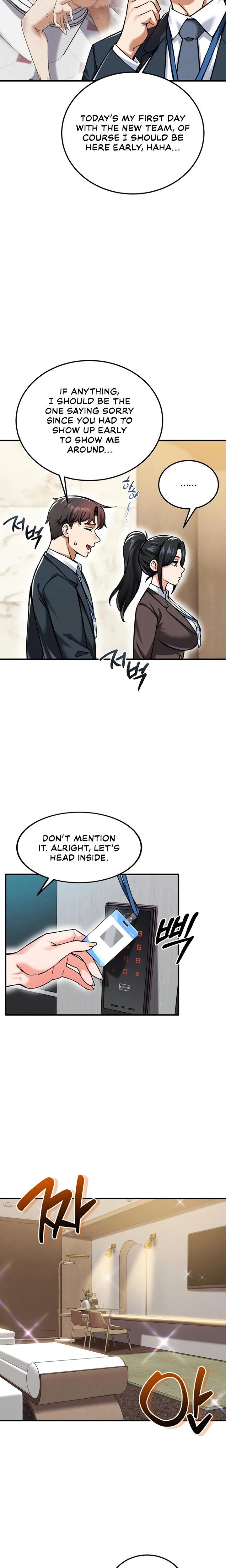 Wanna Join The Company Chapter 21 Page 3