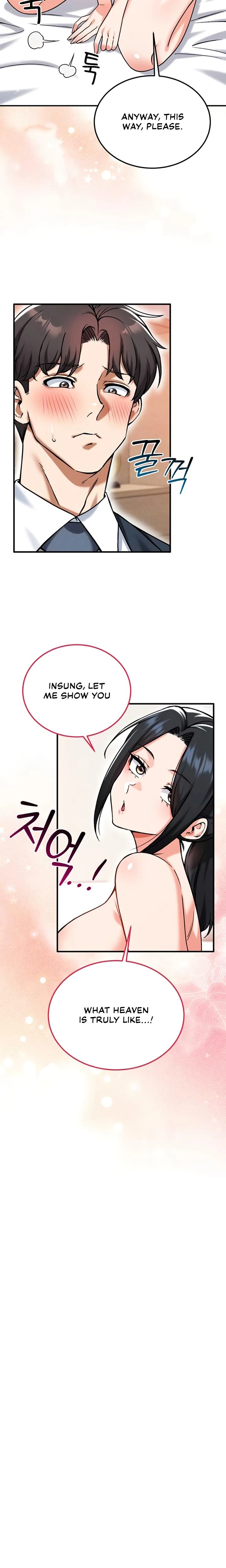 Wanna Join The Company Chapter 21 Page 6