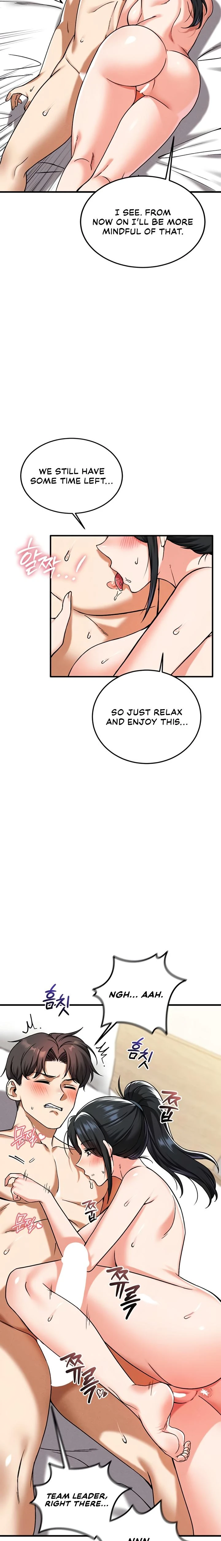 Wanna Join The Company Chapter 21 Page 20