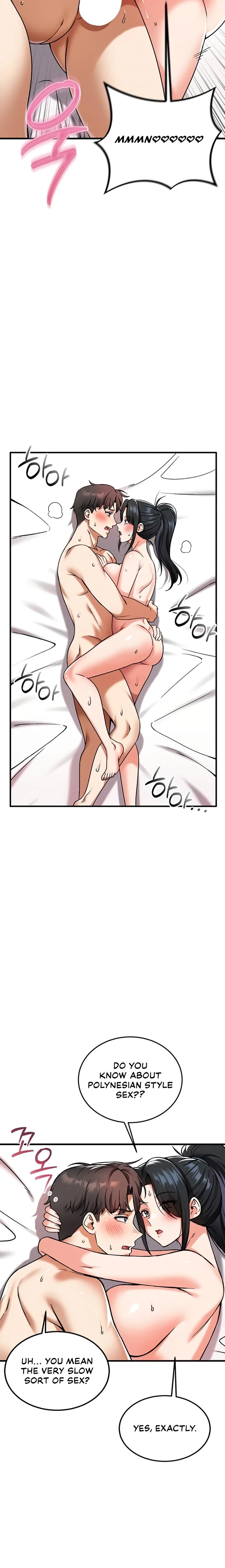 Wanna Join The Company Chapter 21 Page 22