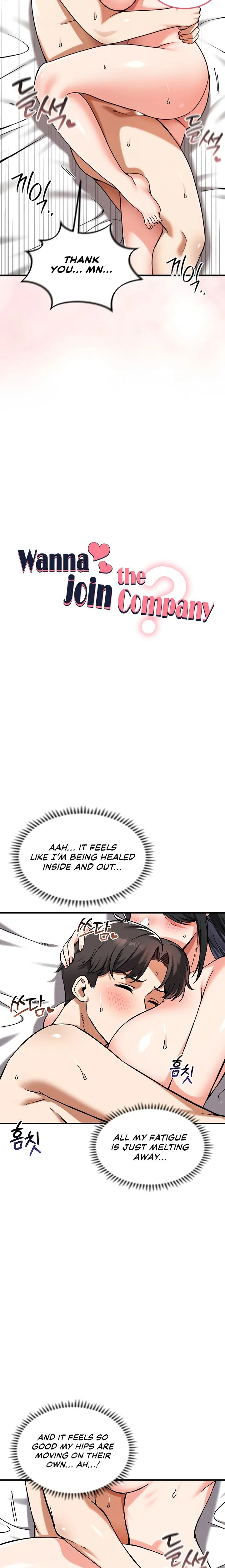 Wanna Join The Company Chapter 22 Page 2